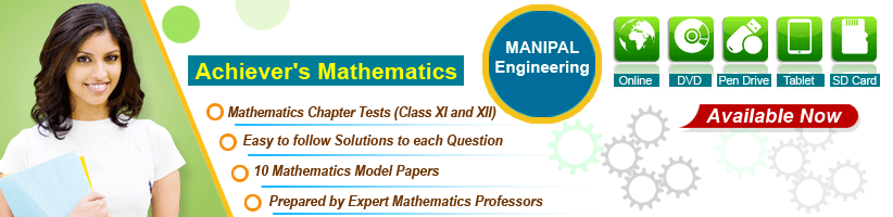 manipal engineering mathematics model papers